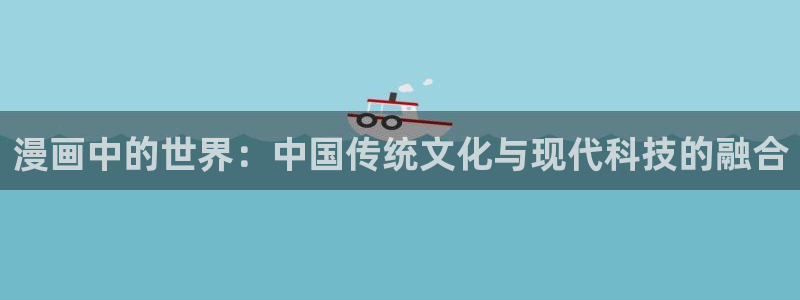 酷漫屋漫画免费下拉式在线观看