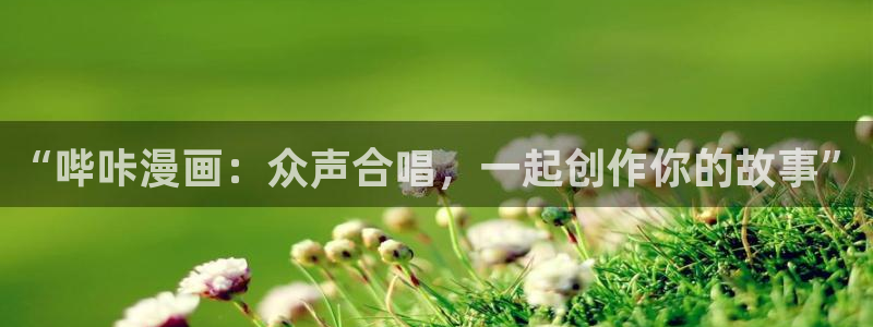 万渣朝凰漫画免费下拉酷漫屋