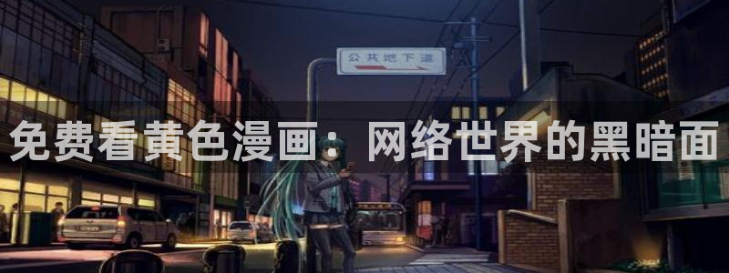 酷漫屋免费版
