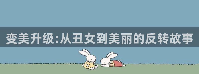 酷漫屋下拉式(免费漫画)官方网