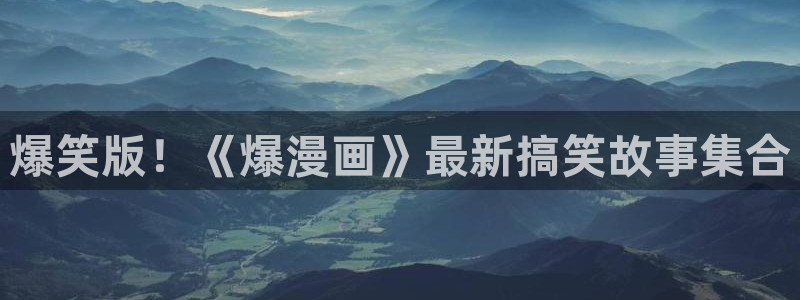 万渣朝凰漫画免费下拉酷漫屋